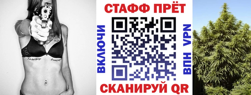 Наркотические вещества Починок Кокаин Alpha PVP МЕФ ЭКСТАЗИ МЕТАМФЕТАМИН Каннабис Гашиш