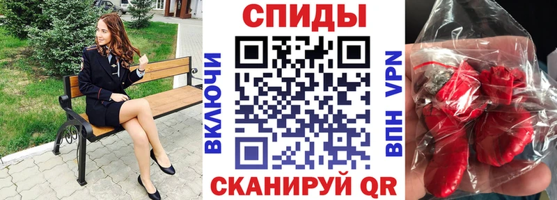 мега онион  Починок  Amphetamine Premium 