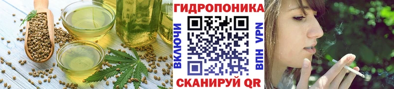 Canna-Cookies марихуана  купить наркотик  Починок 