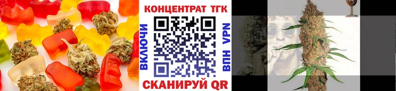 Canna-Cookies марихуана Починок