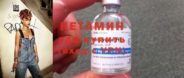 амфетамин Нея