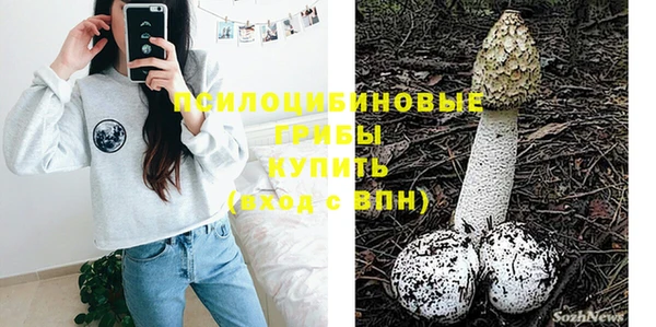 кокаин премиум Нефтекумск