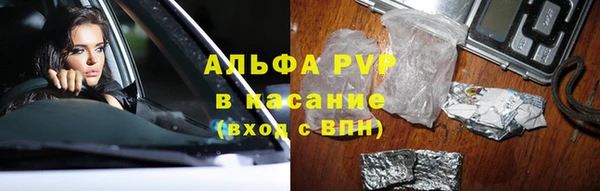 кокаин премиум Нефтекумск
