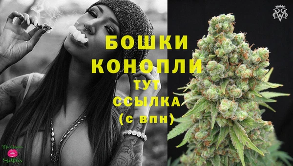 амфетамин Нея