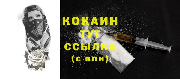 амфетамин Нея