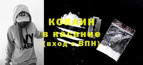 амфетамин Нея