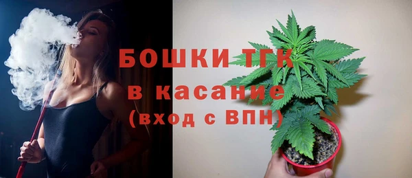 мдма Нефтегорск