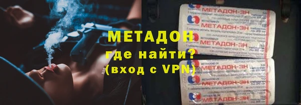 дживик Оленегорск