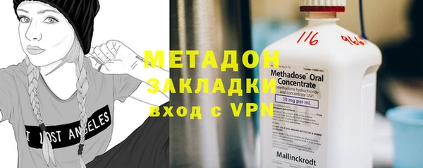 амфетамин Нея