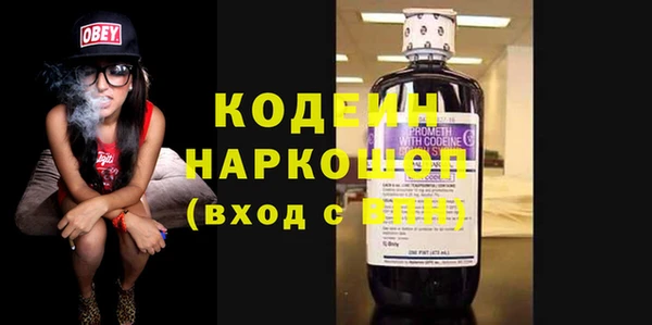 амфетамин Нея