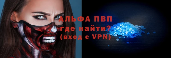 мдма Нефтегорск