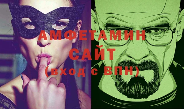 мдма Нефтегорск