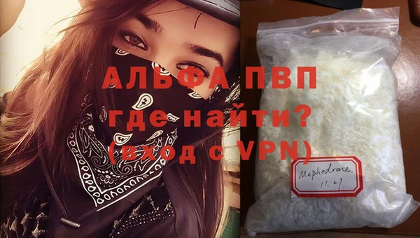 кокаин премиум Нефтекумск