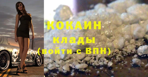 амфетамин Нея