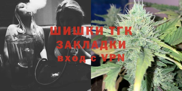амфетамин Нея