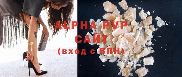 мдма Нефтегорск