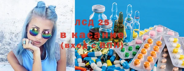 кокаин премиум Нефтекумск