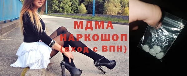 амфетамин Нея
