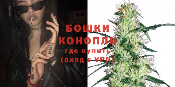 мдма Нефтегорск