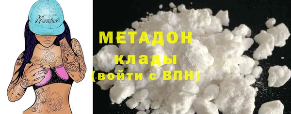 амфетамин Нея