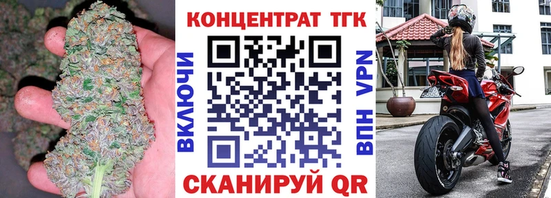 blacksprut ССЫЛКА  Починок  ТГК Wax 